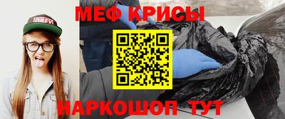 PSILOCYBIN Абинск