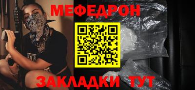 герыч Абакан