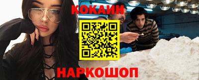 метамфетамин Азнакаево