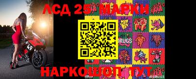 герыч Абакан
