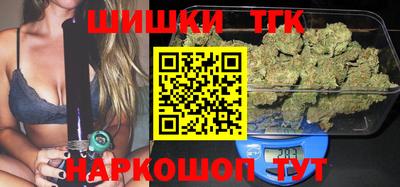 герыч Абакан
