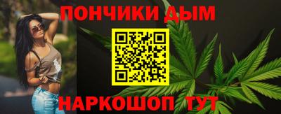 метамфетамин Азнакаево