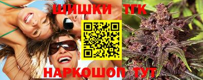 PSILOCYBIN Абинск