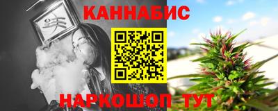 PSILOCYBIN Абинск