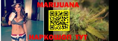 герыч Абакан