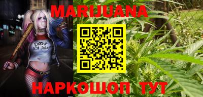 метамфетамин Азнакаево