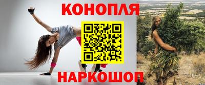 PSILOCYBIN Абинск