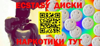 метамфетамин Азнакаево