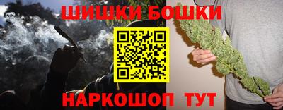 герыч Абакан