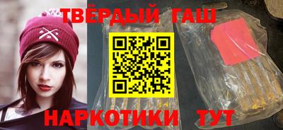 герыч Абакан